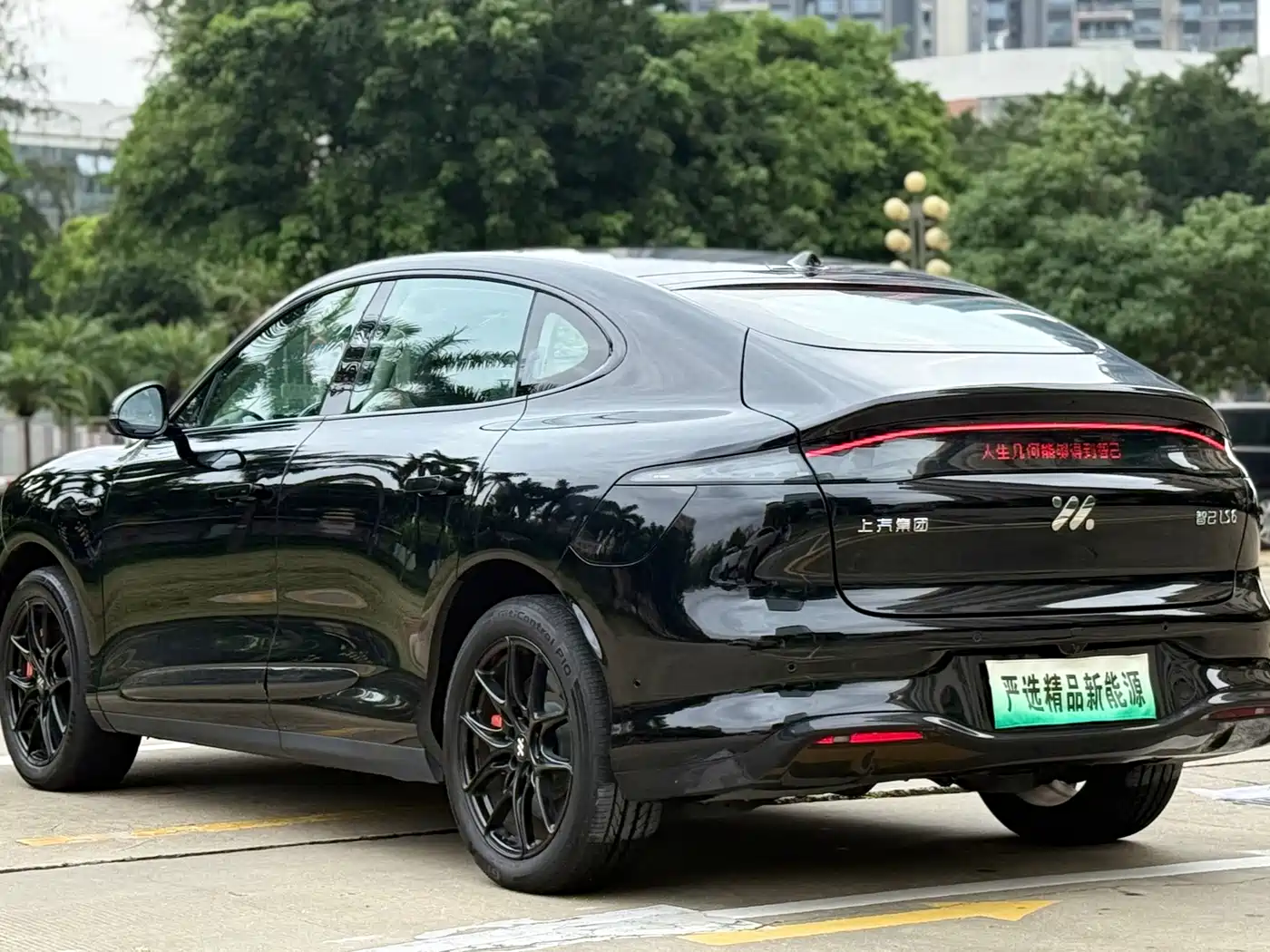 IM Motors IM LS6, миниатюра 23
