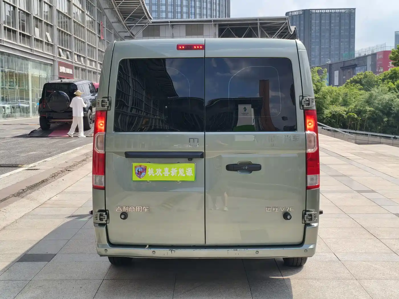 Yuan Cheng FarStar V 2025 2025 Starshine V7E Function Edition Zhizun Edition Xuanwu 51.4kWh