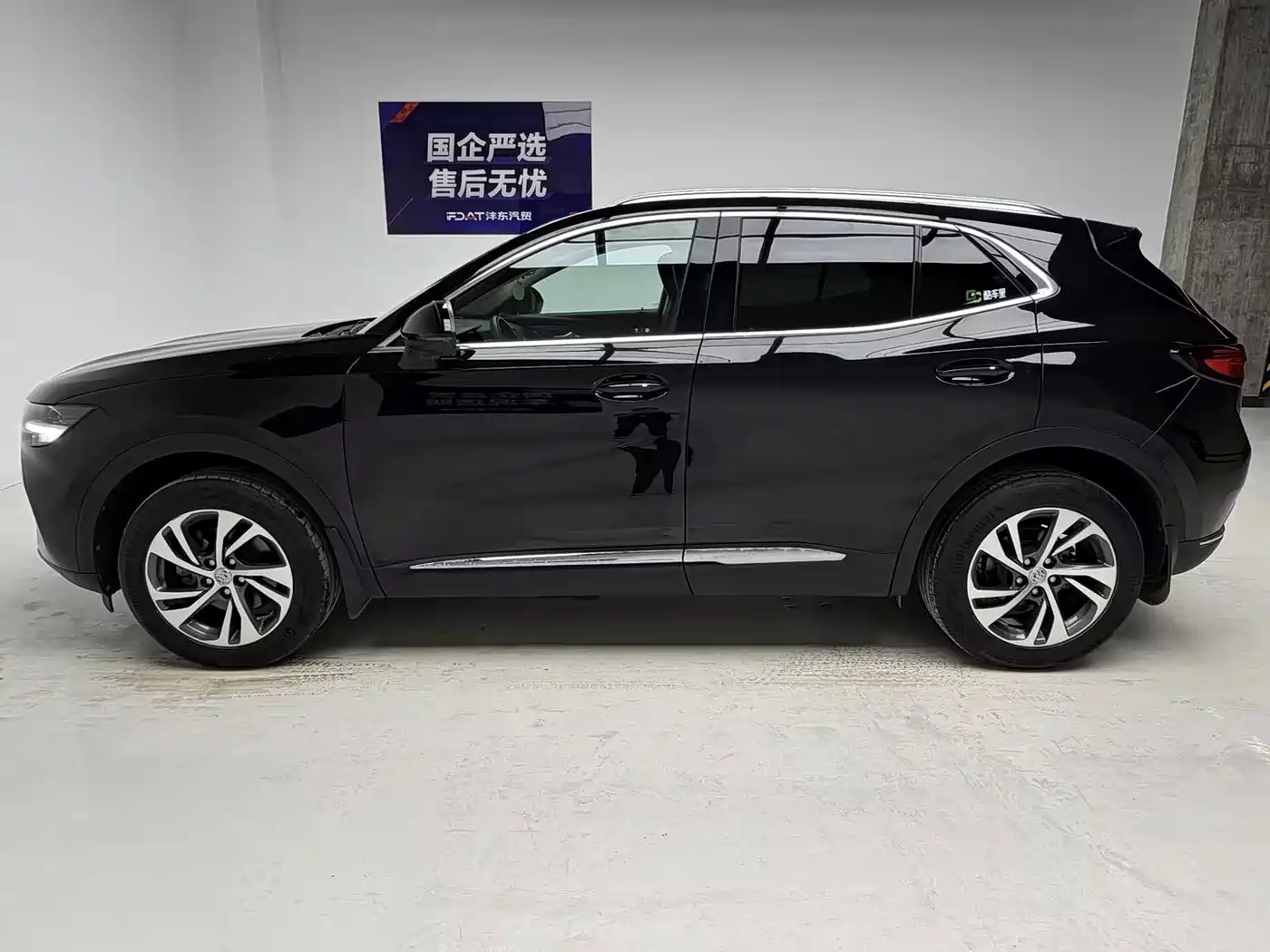 Photo 9 - Buick Envision Plus