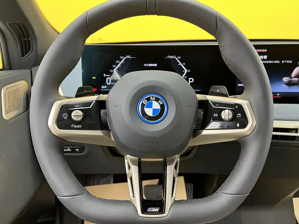 BMW iX M60 2022 2022 M60