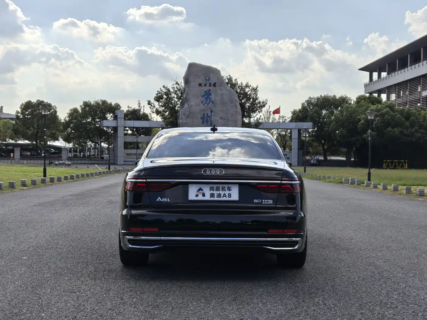 Audi A8 2023 2023 A8L 50 TFSI quattro Exclusive