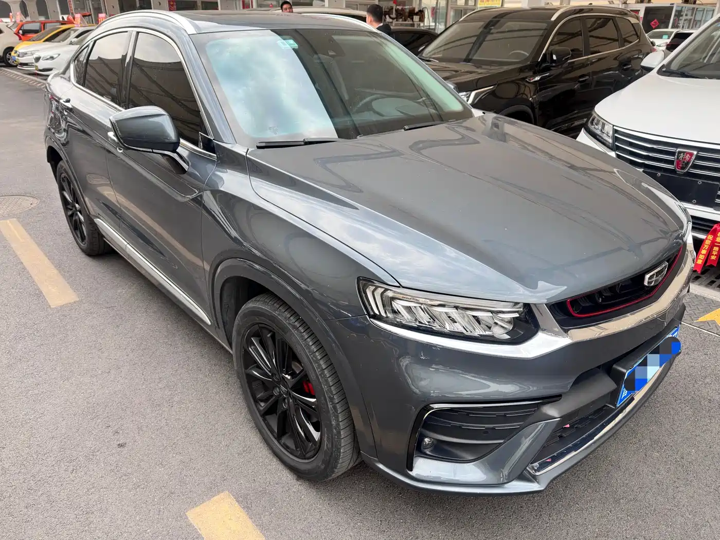 GEELY AUTOMOBILE XINGYUE