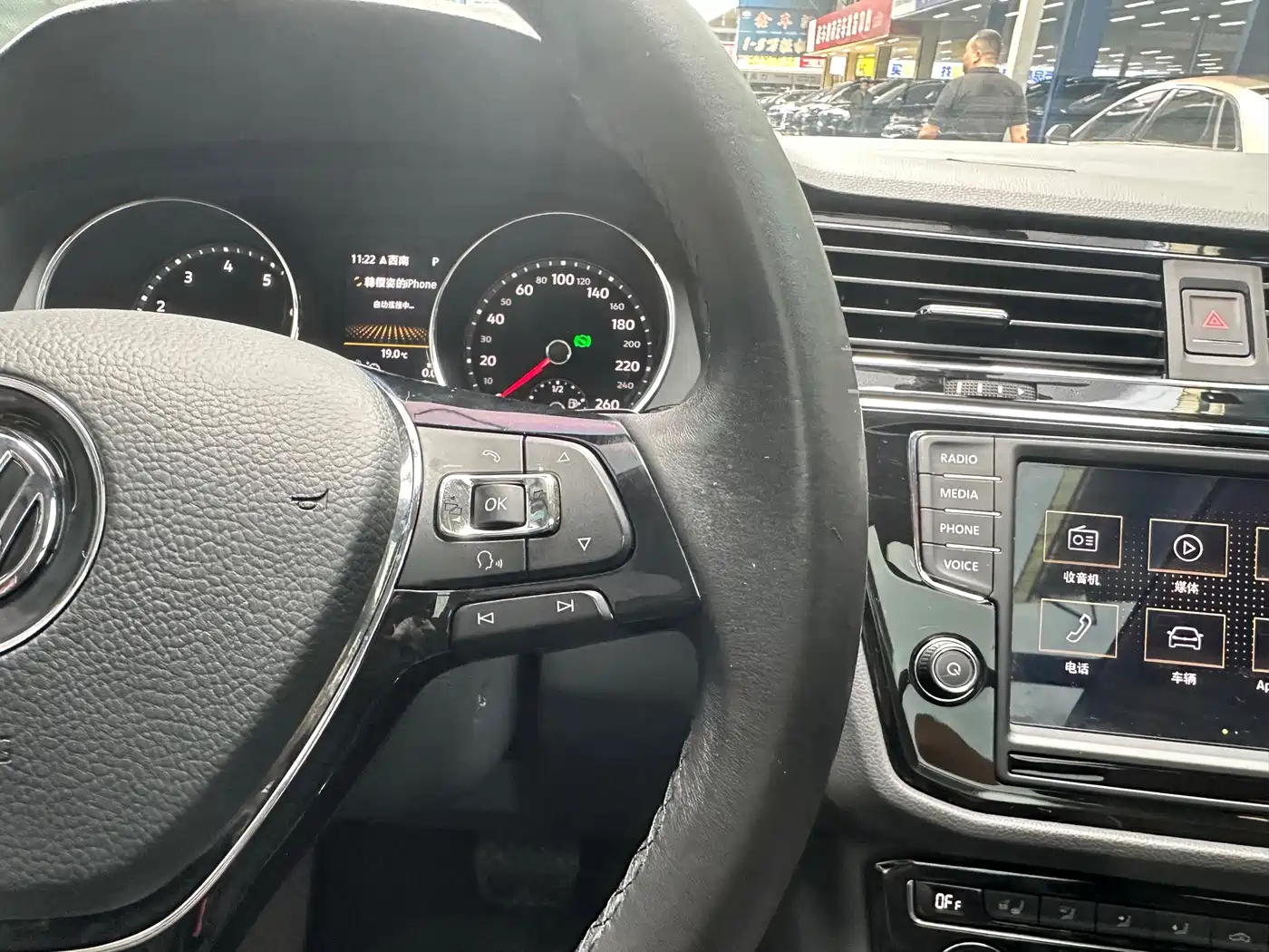 Volkswagen Tiguan L 2017 330TSI Automatic 2WD Flagship Edition фото 13
