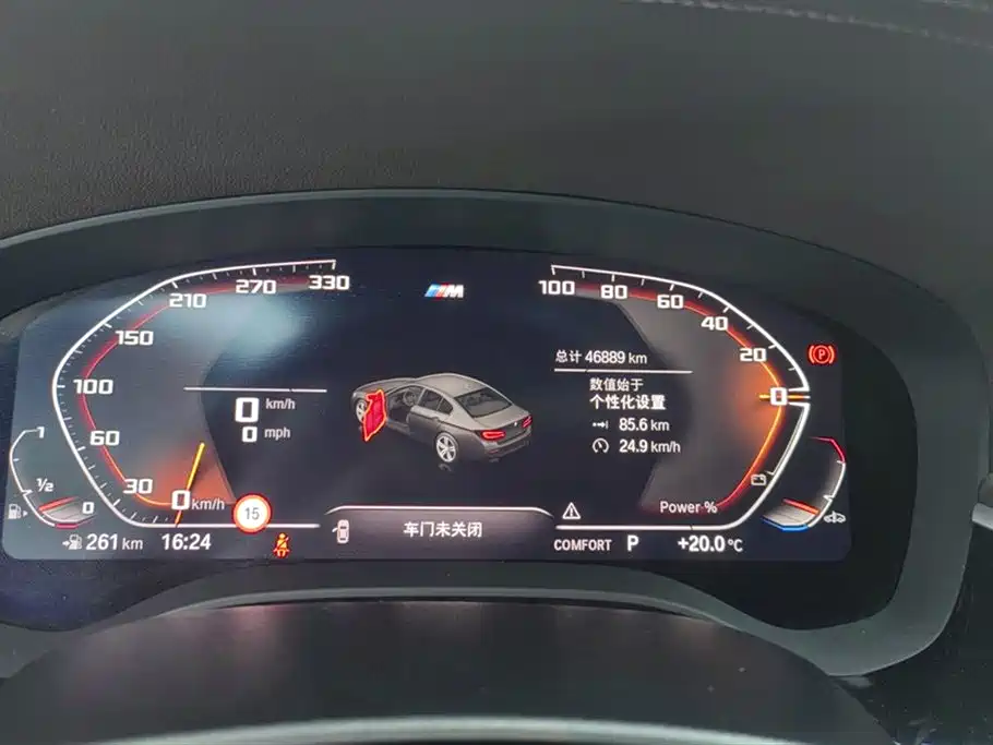 BMW 5 Series 2023 530Li Leading Luxury Package фото 14
