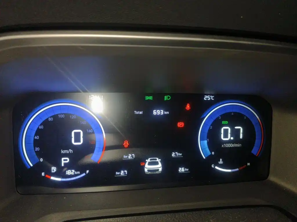 2026 Changan CS75