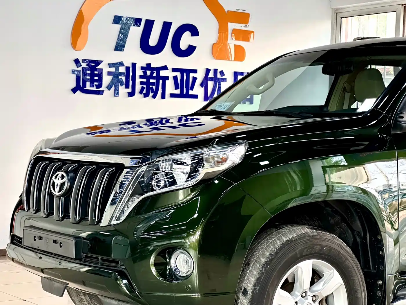 Toyota Prado 2014 4.0L Automatic TX-L фото 3