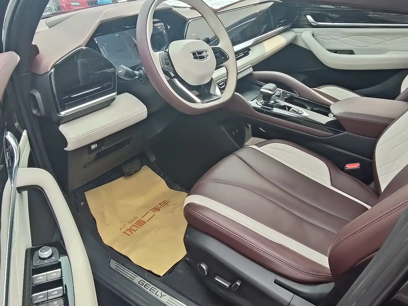 GEELY AUTOMOBILE XINGYUE L