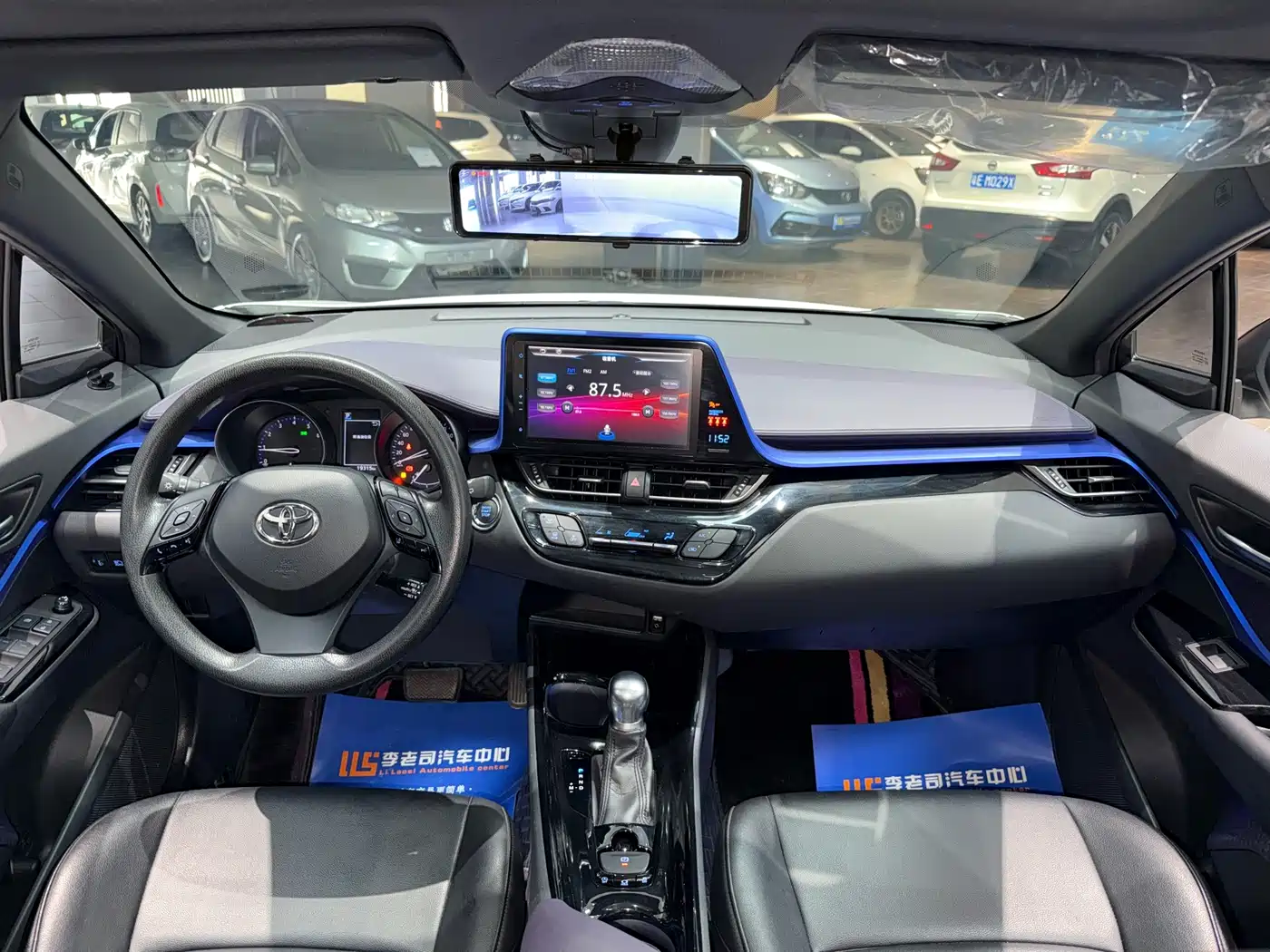 Toyota C-HR 2020 2018 2.0L Leading Sunroof Edition V