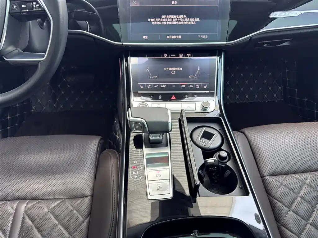 Audi A8 2021 A8L 50 TFSI quattro Comfort фото 9