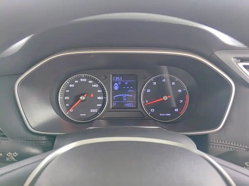 Roewe RX3 2021 2020 1.6L CVT 4G Ultra Comfort Elite