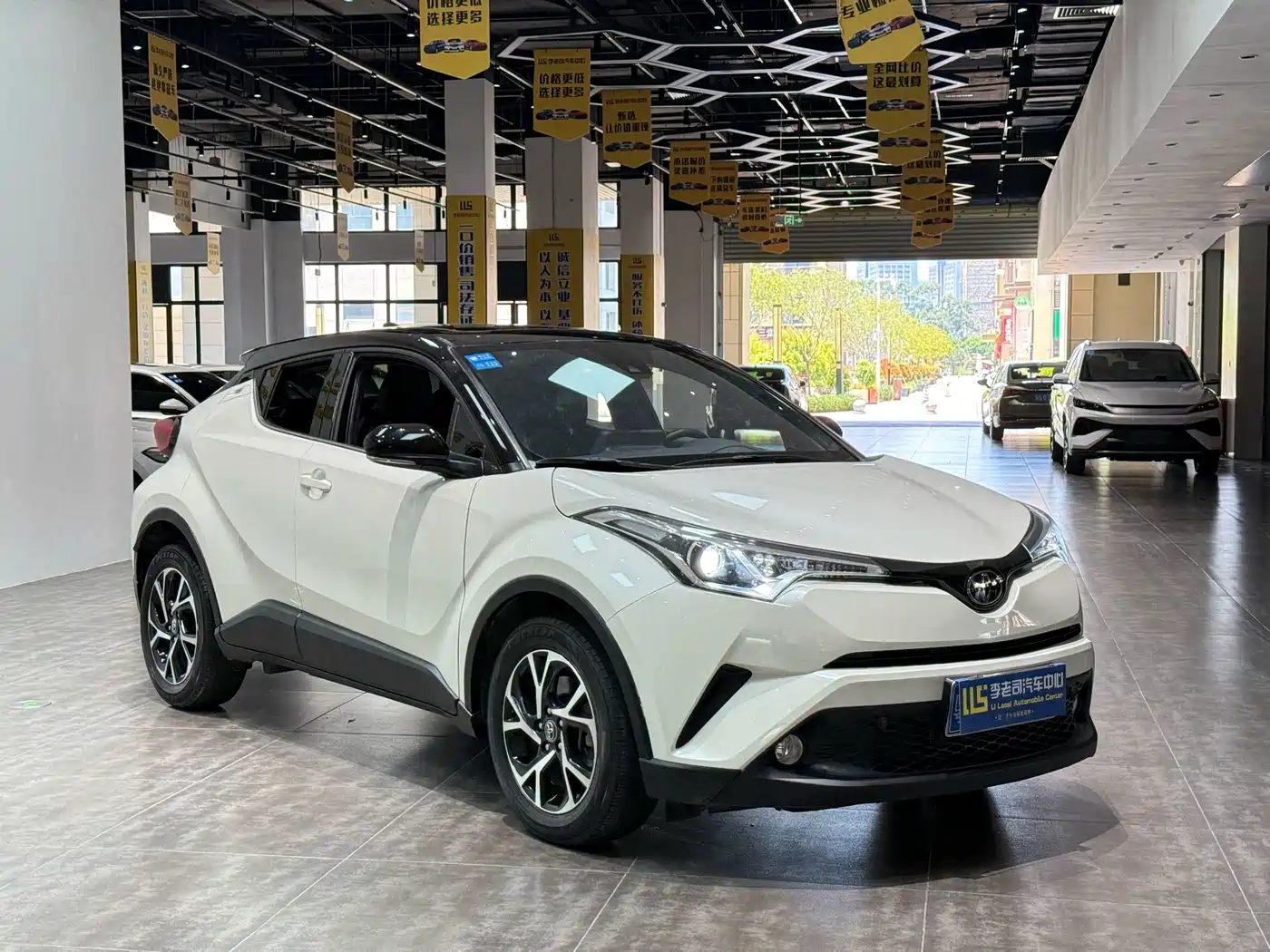 Toyota C-HR 2020 2018 2.0L Leading Sunroof Edition V