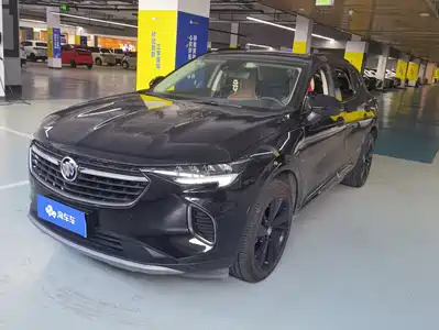 Buick Envision S