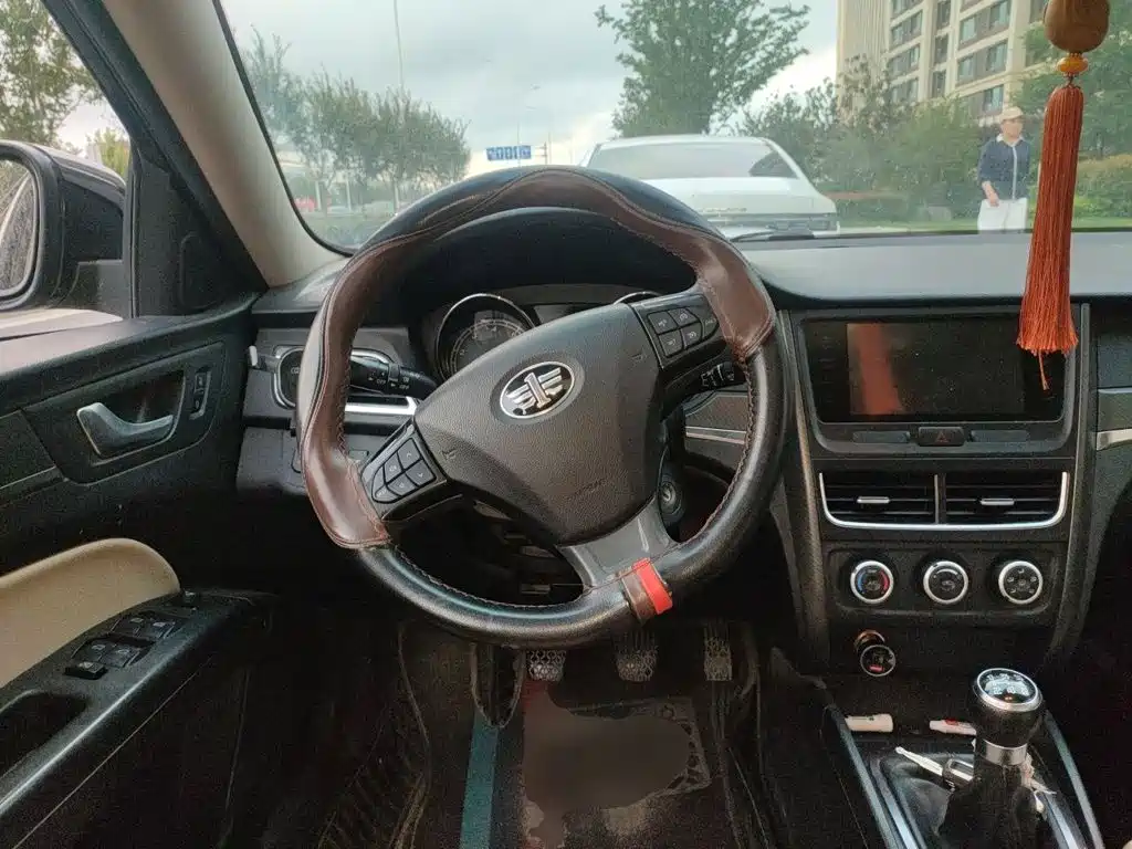 Besturn B30 2018 2017 1.6L Manual Luxury