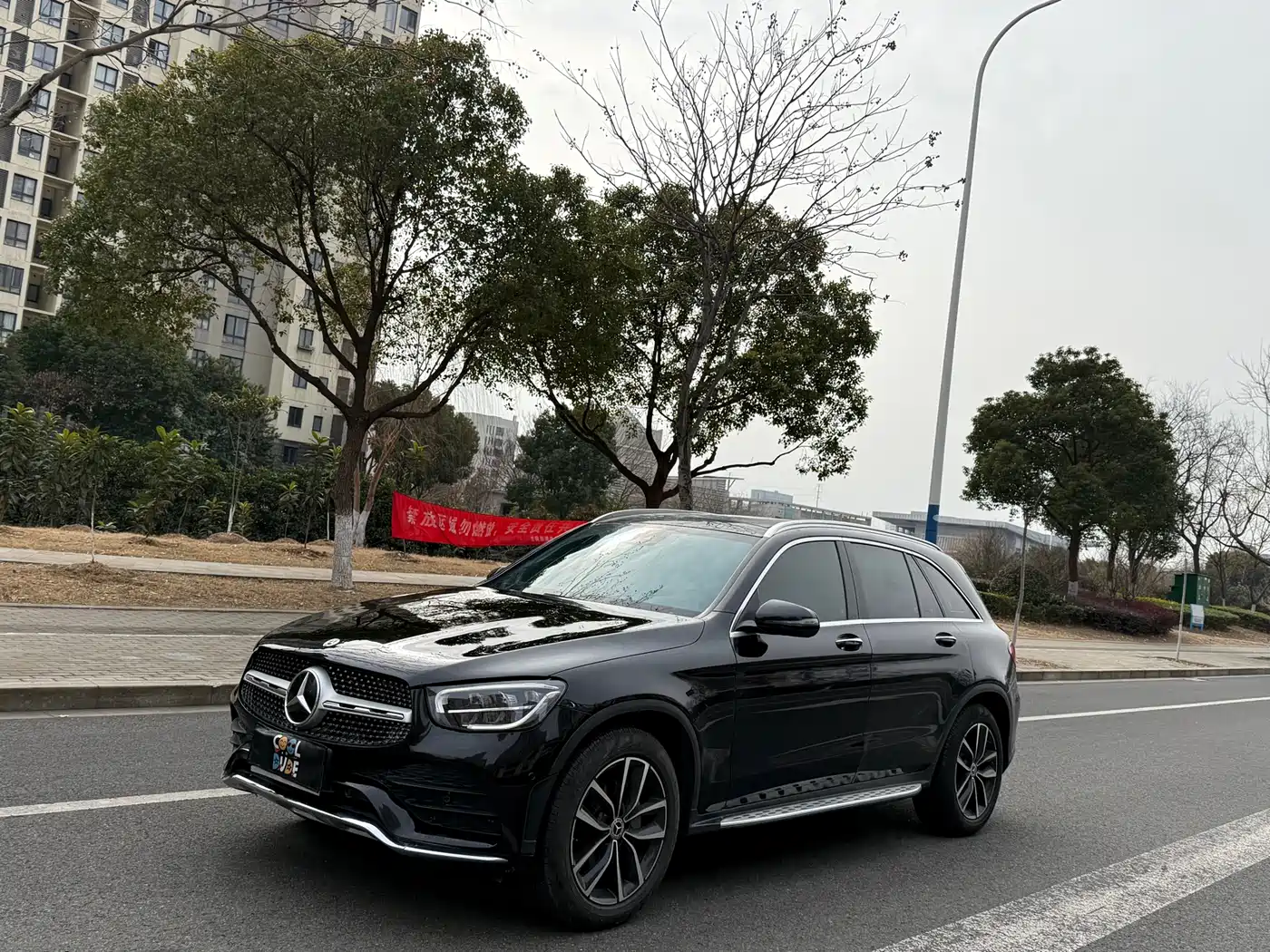 Mercedes-Benz GLC 2022 Model GLC 300 L 4MATIC Dynamic Edition