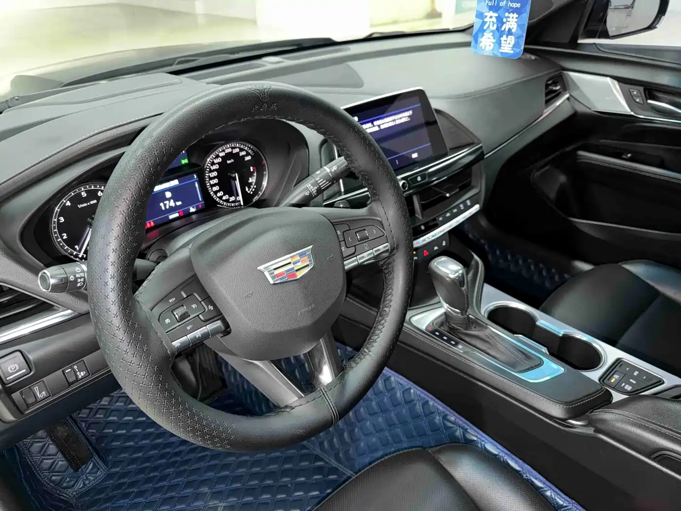 Cadillac CT4 2024 2022 28T Luxury Model