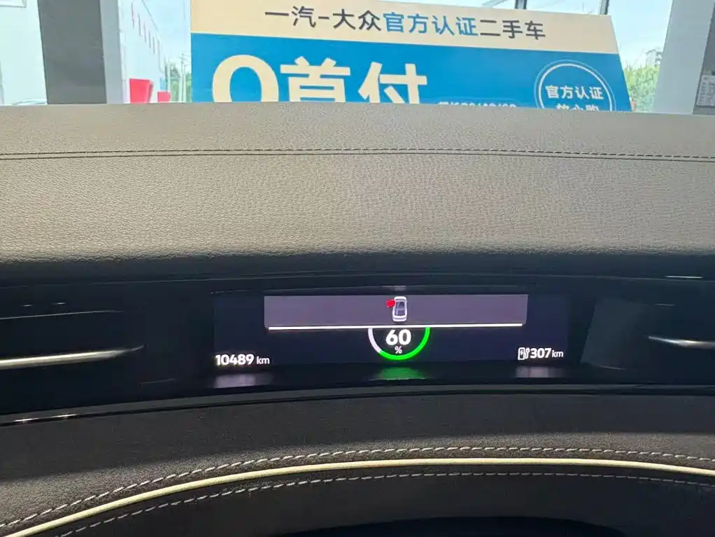 Volkswagen ID.7 VIZZION 2025 2024 PRO