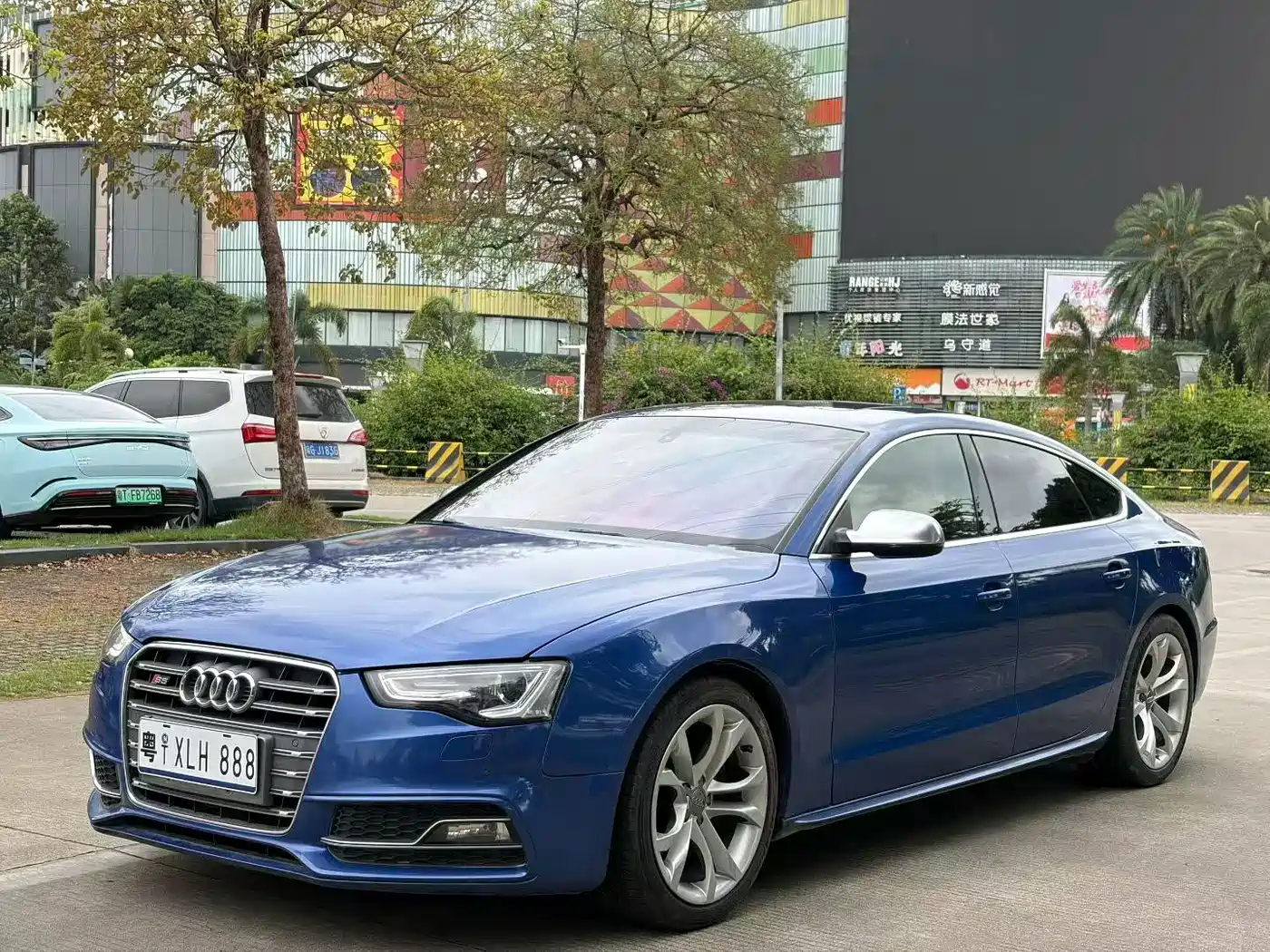 Audi S5 2016 2016 S5 3.0T Sportback