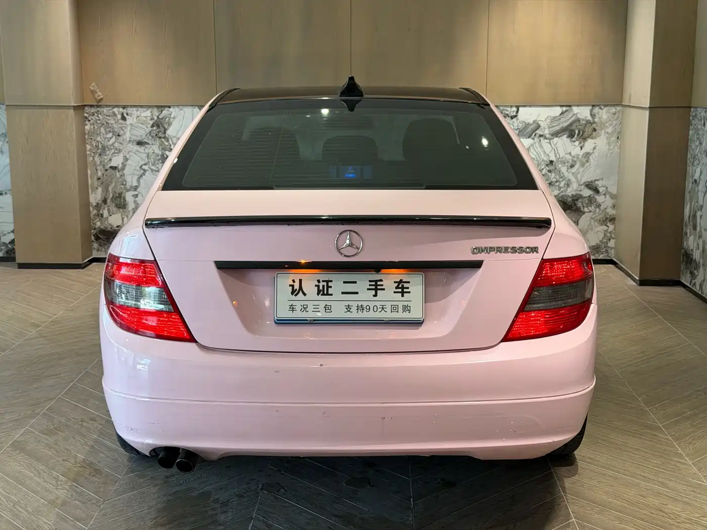 Mercedes-Benz C-Class 2010 C 180K Classic фото 8