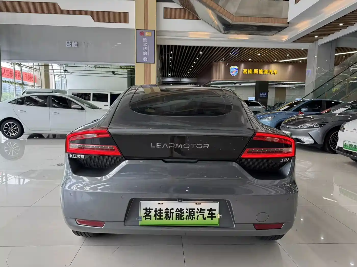 Leapmotor S01 2021 2019 380 Pro