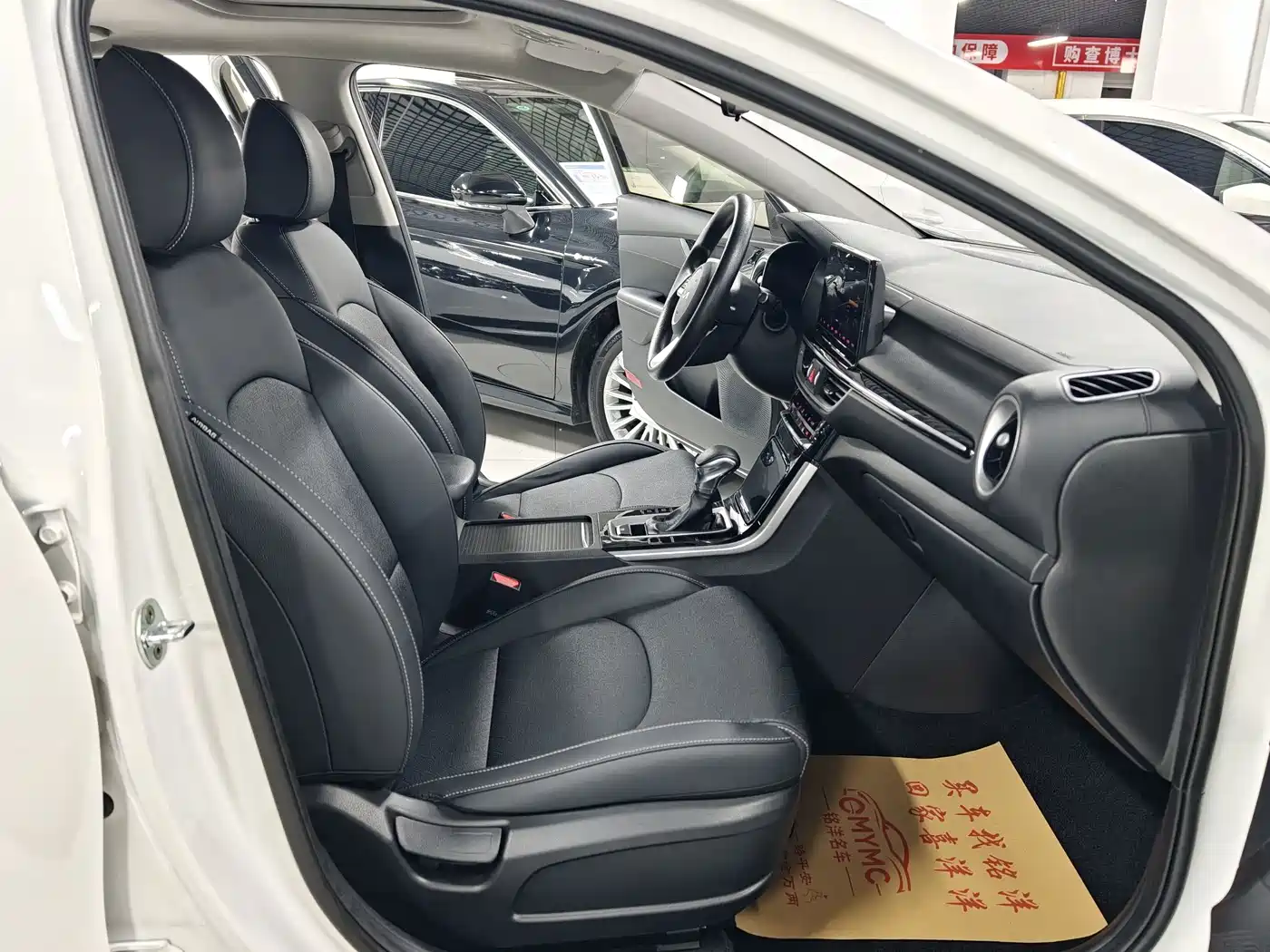 Фото 8 - Kia K3