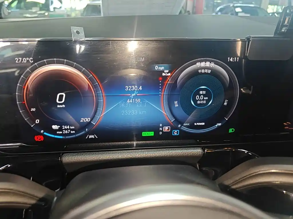 Mercedes-Benz EQA 2023 2023 EQA 260