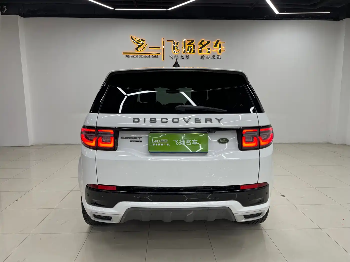 Land Rover Discovery Sport 2020 249PS R-Dynamic Performance фото 17
