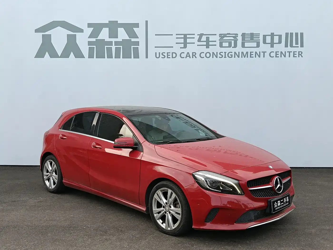 Mercedes-Benz A-Class (Import) 2016 A 200 Dynamic фото 3