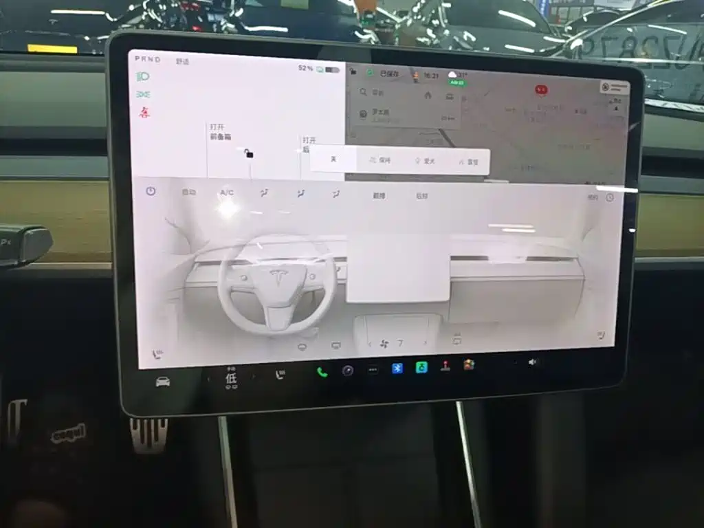 Tesla Model 3 2020 2020 Standard Range Rear-Wheel Drive Upgrade