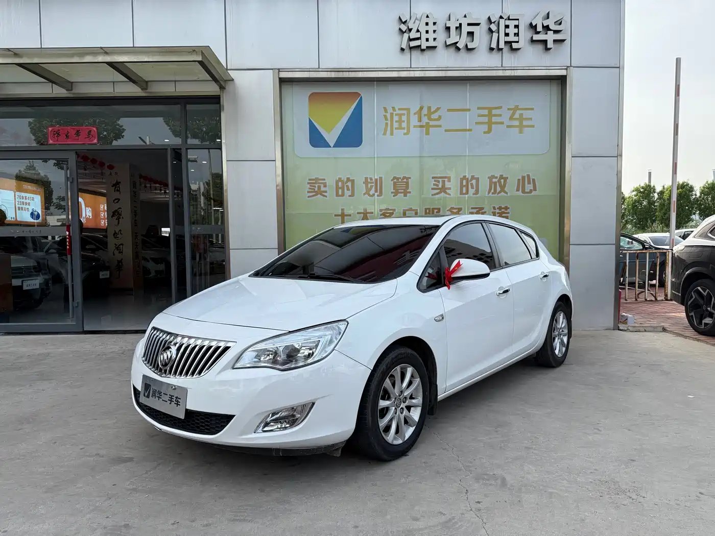 Buick Excelle 2014 XT 1.6L Automatic Fashion