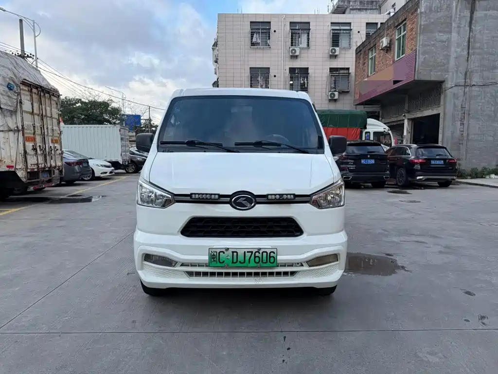 2022 King Long Longyao 6