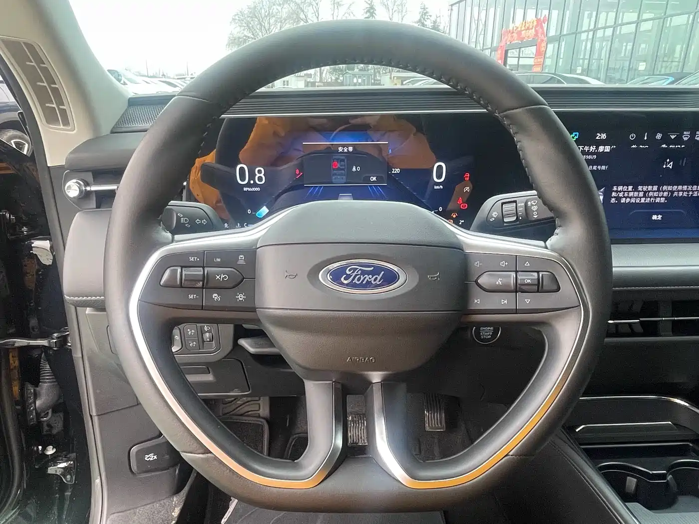 FORD MONDEO