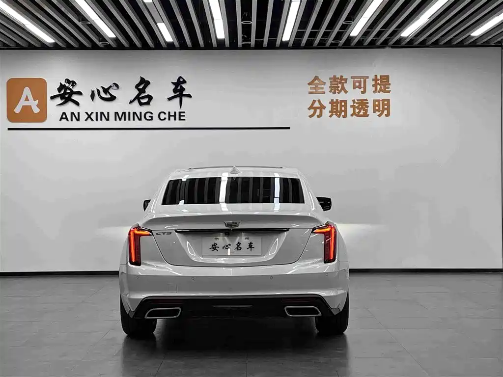 Cadillac CT5 2023 2023 28T Luxury Style (Standard Edition)