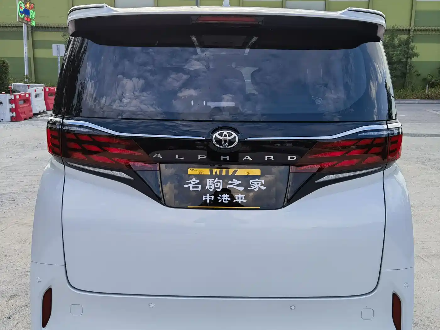 Toyota Alphard 2025 Hybrid 2.5L Prestige Gold Edition фото 4
