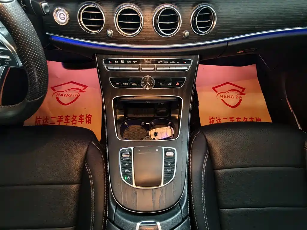 Mercedes-Benz E-Class 2020 E 300 L Sport Luxury Model фото 11