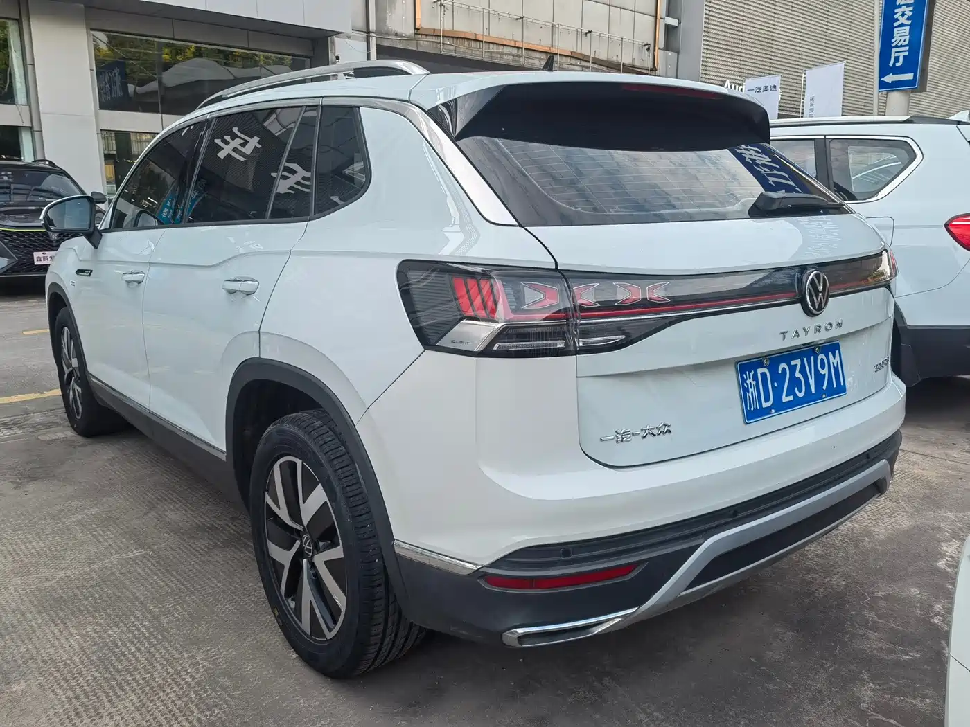 Volkswagen Tayron, миниатюра 6