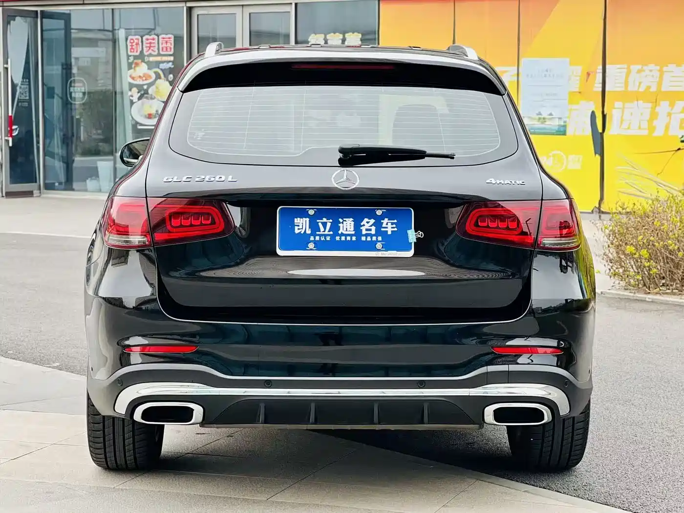 Mercedes-Benz GLC 2022 Facelift II GLC 260 L 4MATIC Luxury фото 5