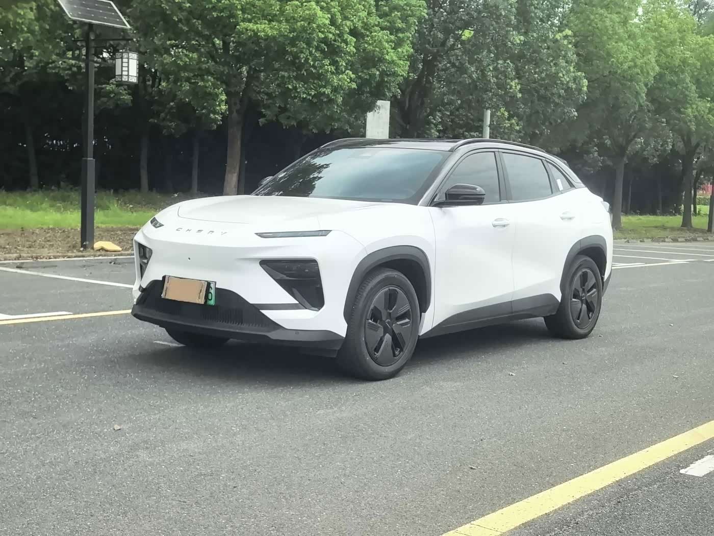 Chery New Energy Chery Comfort Home