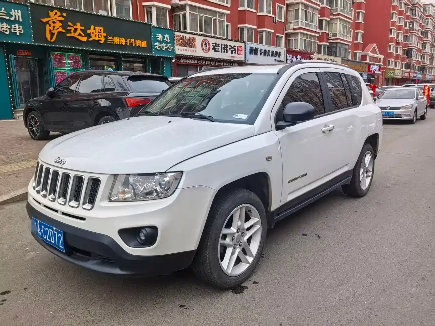 Jeep Compass (Import) 2013 2013 2.4L 4WD Luxury Edition