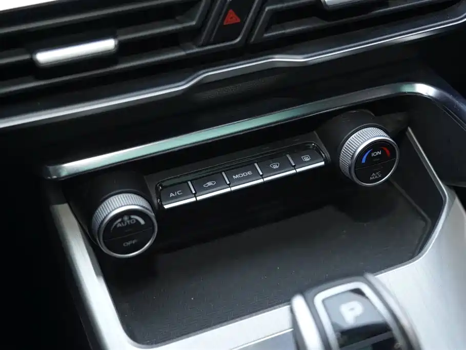 GEELY AUTOMOBILE BINYUE