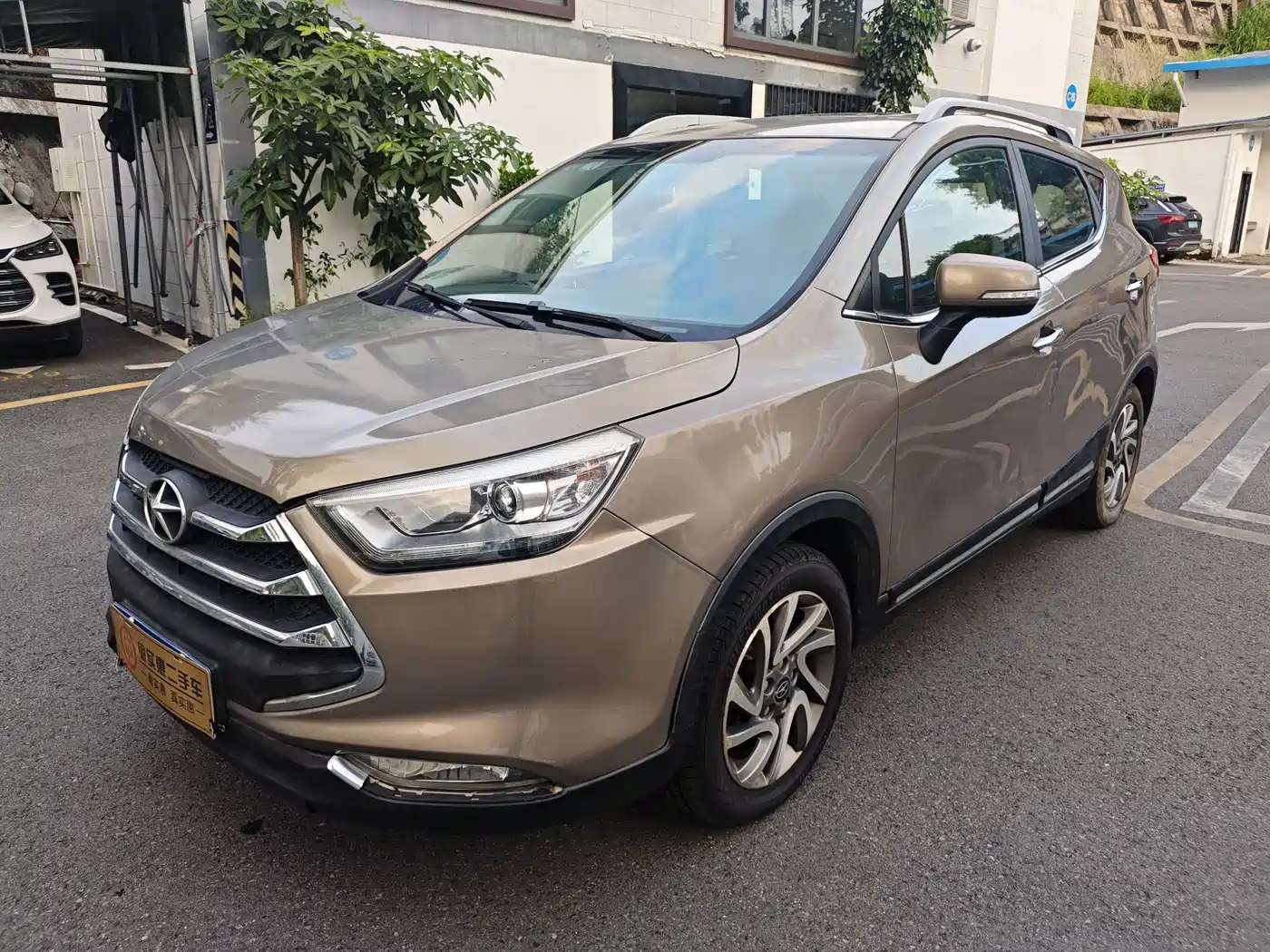 Фото 1 - JAC Refine S3