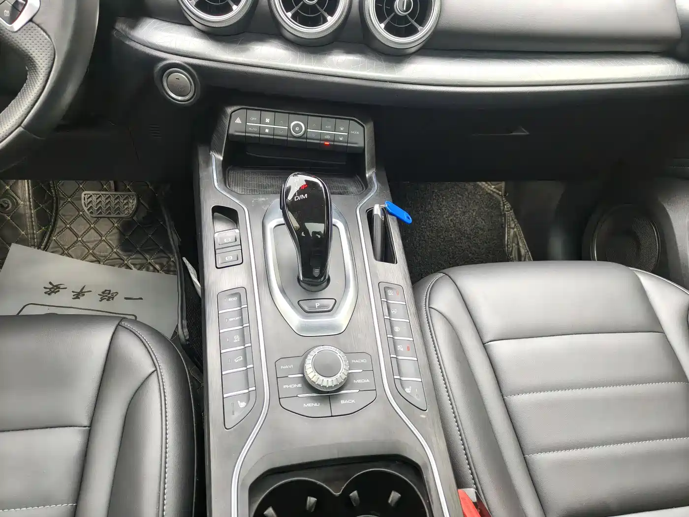 WEI PAI WEI BRAND VV5