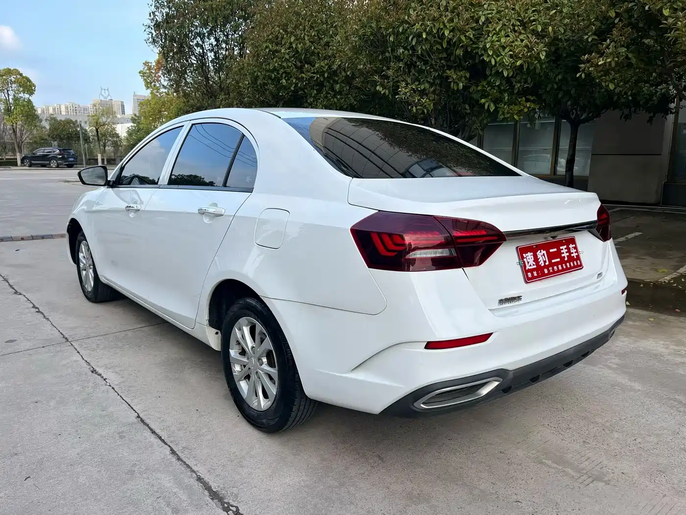 GEELY AUTOMOBILE EMGRAND