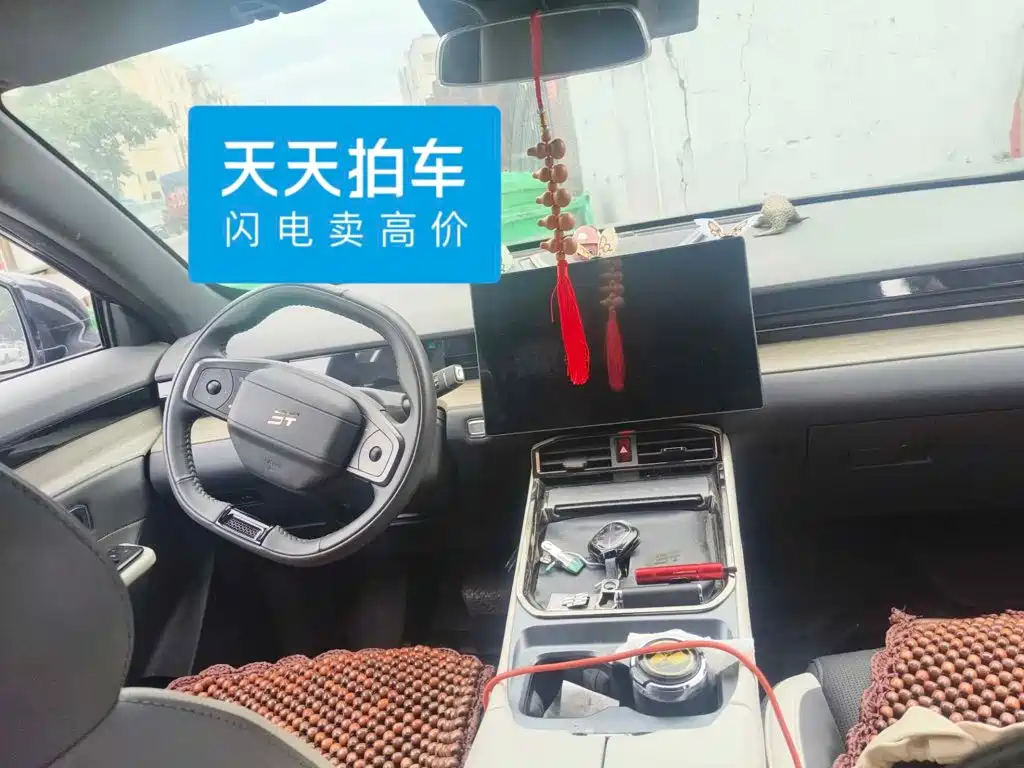 Jetour Shanhai L6 2024 2024 1.5TD DHT MAX