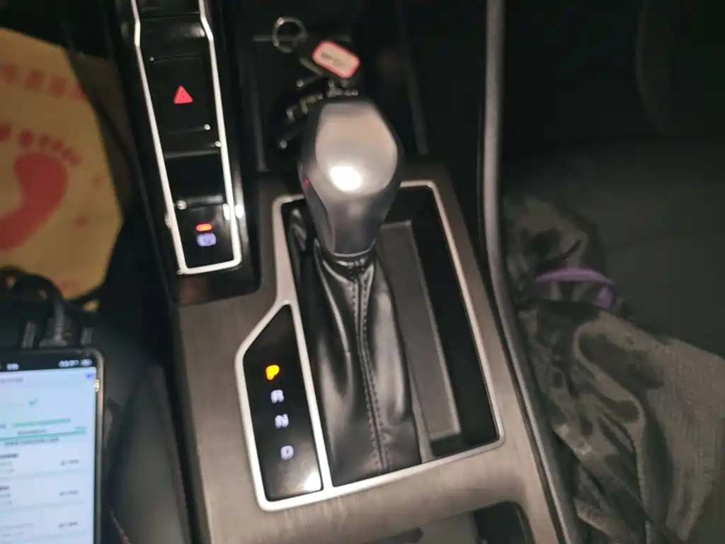 Roewe i5 2025 2023 1.5L CVT Luxury Edition