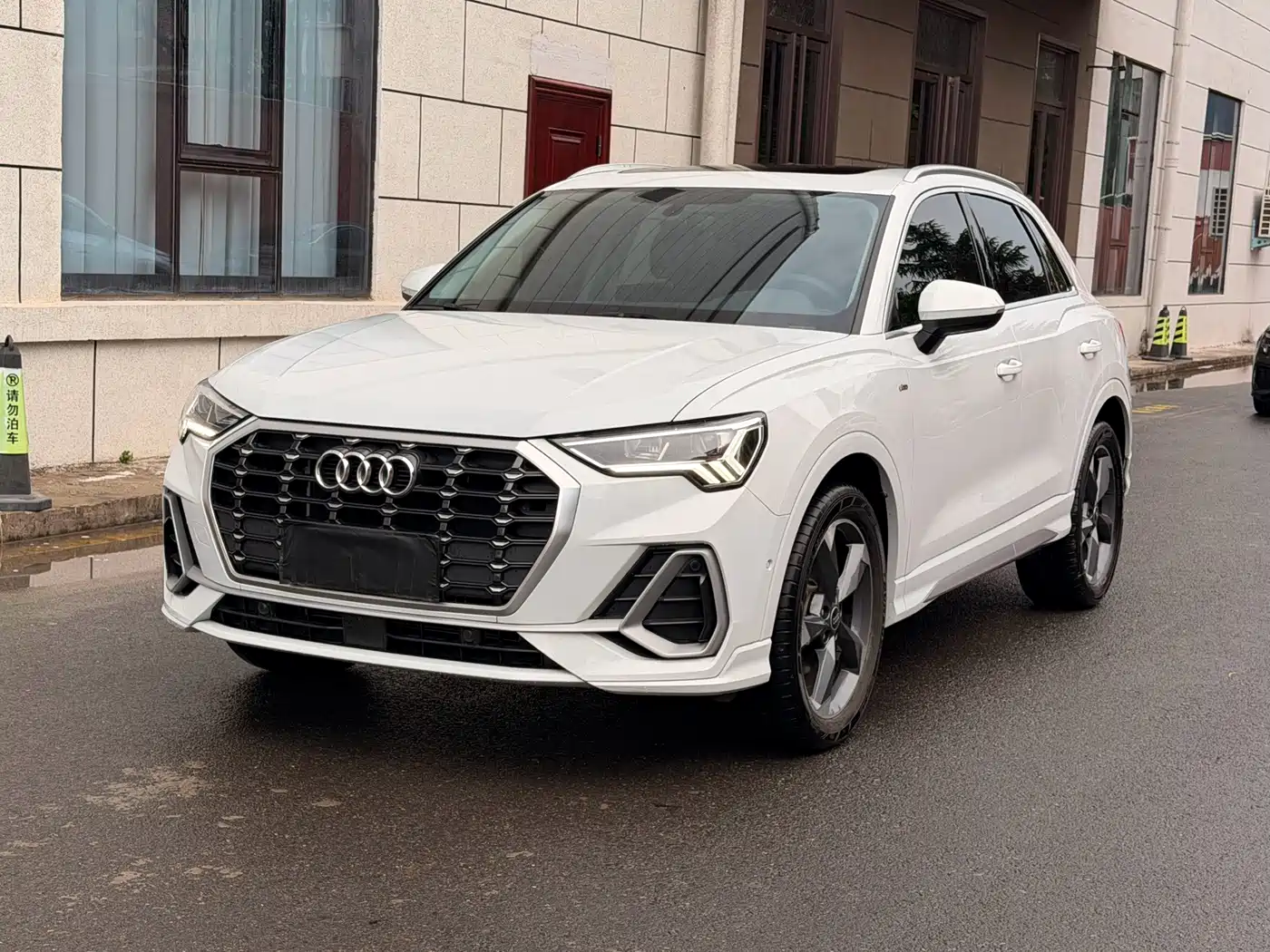 Audi Q3 2023 35 TFSI Fashion Dynamic (1.4T)