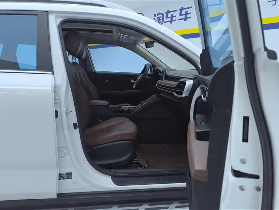 KIA SMART RUNNING