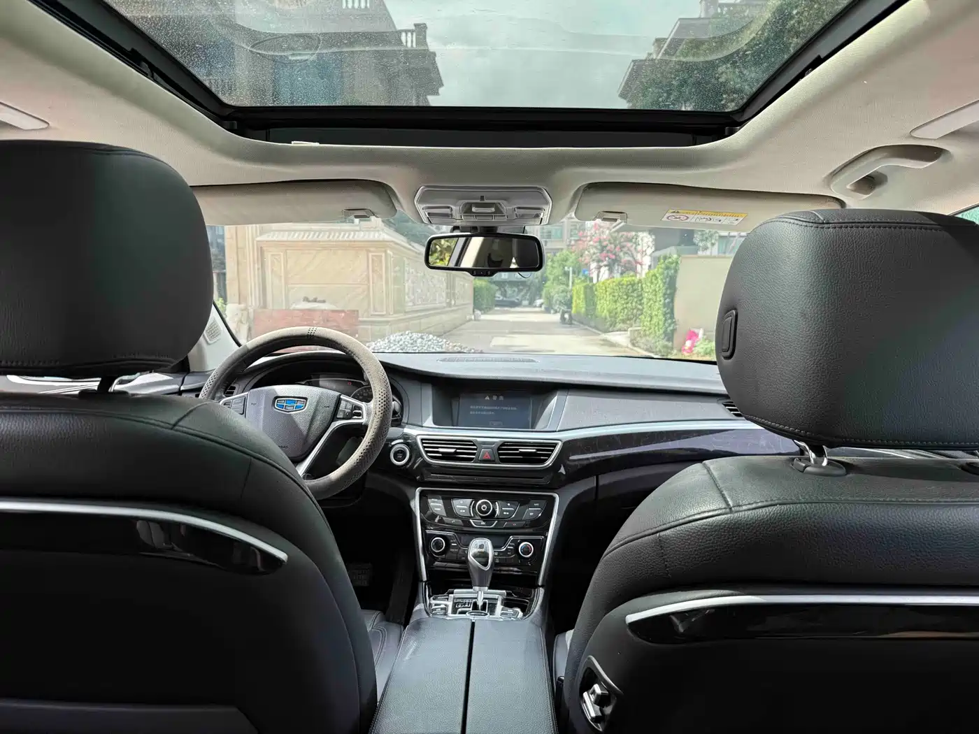 Фото 6 - Geely Borui