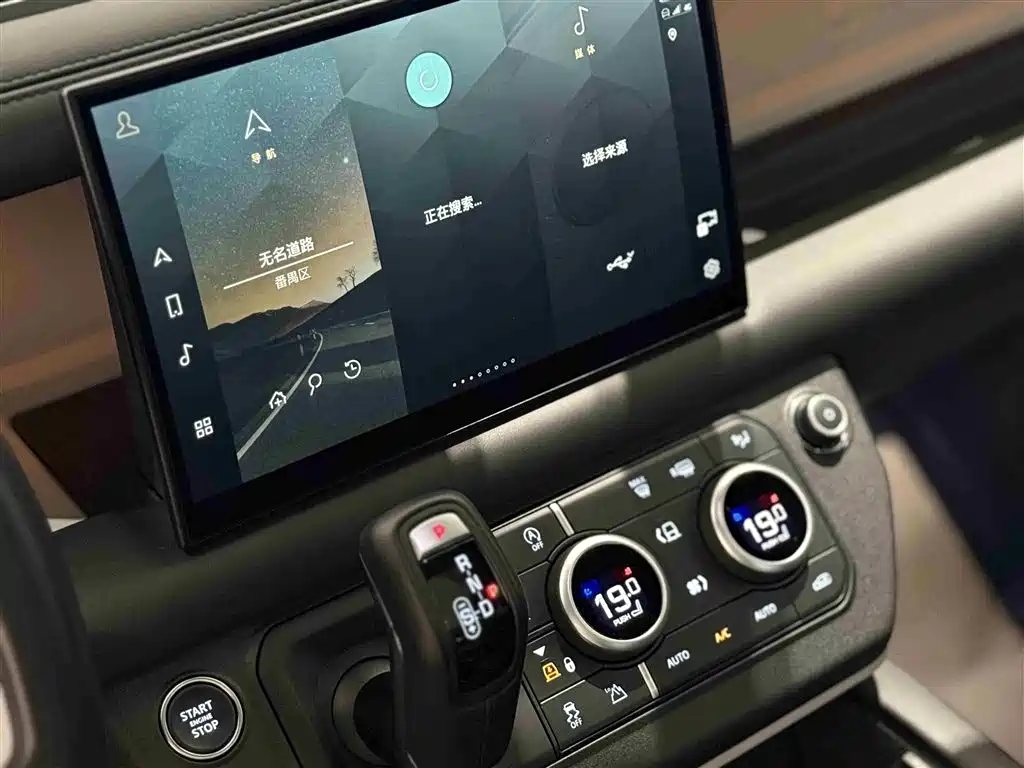 Land Rover Defender 2023 Facelift 110 3.0T P400 X-DYNAMIC HSE фото 11