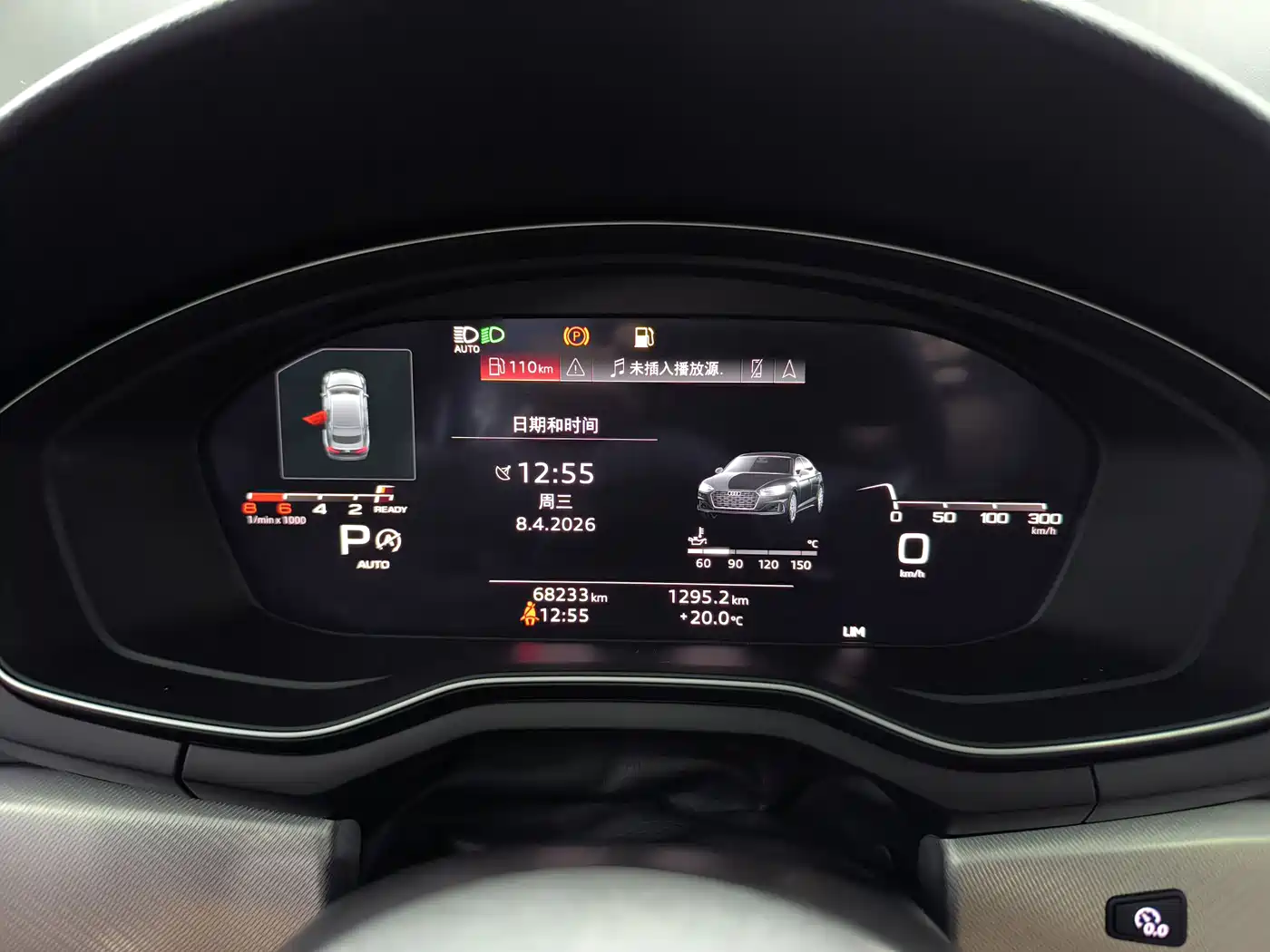 Audi A5 (Import) 2021 Sportback 40 TFSI Fashion Elegance фото 6