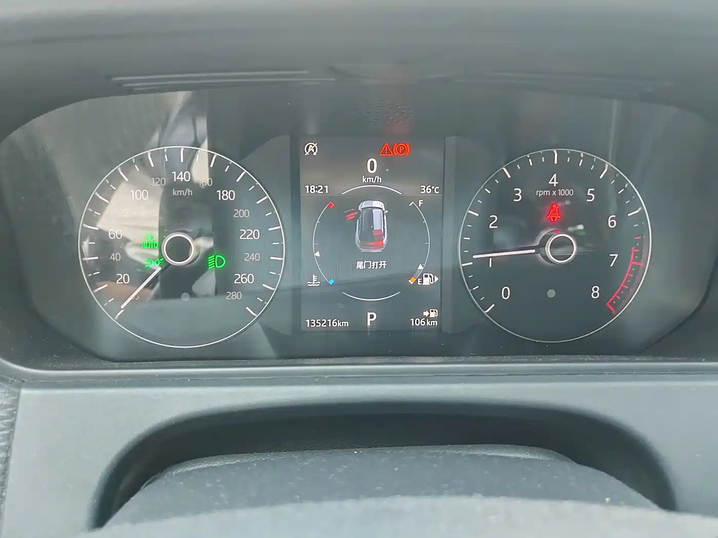 Land Rover Range Rover Velar 2017 2017 P250 S